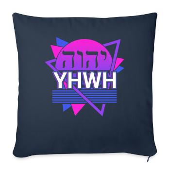 Yahvé Tétragramme Rétro - Housse de coussin décorative 45 x 45 cm - bleu marine - Devant