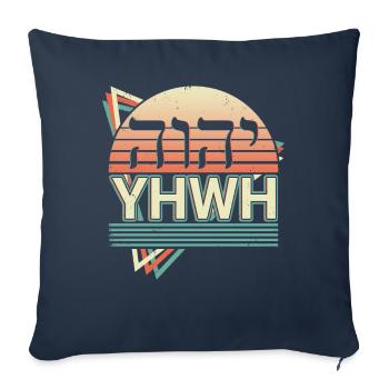Yahvé Tétragramme Rétro - Housse de coussin décorative 45 x 45 cm - bleu marine - Devant