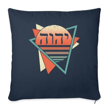 Yahvé Tétragramme Rétro - Housse de coussin décorative 45 x 45 cm - bleu marine - Devant