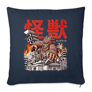 Kaiju Bigfoot Japanese Anime Monster Sasquatch - Sofa pillowcase 17,3'' x 17,3'' (45 x 45 cm) - navy - Front