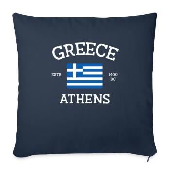 Greece - Sofa pillowcase 17,3'' x 17,3'' (45 x 45 cm) - navy - Front