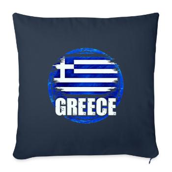 Greece - Sofa pillowcase 17,3'' x 17,3'' (45 x 45 cm) - navy - Front