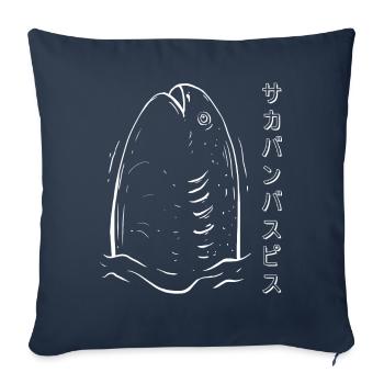 Sacabambaspis Fish Meme Japanese Line Art - Sofa pillowcase 17,3'' x 17,3'' (45 x 45 cm) - navy - Front