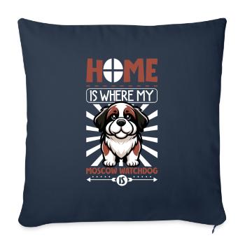 Home - Moscow Guard Dog - Sofa pillowcase 17,3'' x 17,3'' (45 x 45 cm) - navy - Front