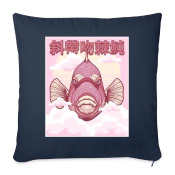 Humuhumunukunukuapua'a Hawaiian Reef Pusher - Sofa pillowcase 17,3'' x 17,3'' (45 x 45 cm) - navy - Front