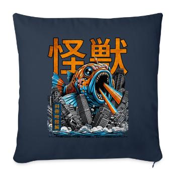 Humuhumunukunukuapua'a Hawaiian Reef Pusher - Sofa pillowcase 17,3'' x 17,3'' (45 x 45 cm) - navy - Front