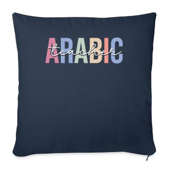 Enseignement des langues - Housse de coussin décorative 45 x 45 cm - bleu marine - Devant