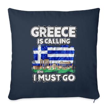 Greece - Sofa pillowcase 17,3'' x 17,3'' (45 x 45 cm) - navy - Front