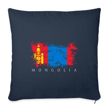 Mongolia Mongolia Asia flag flag country people - Sofa pillowcase 17,3'' x 17,3'' (45 x 45 cm) - navy - Front