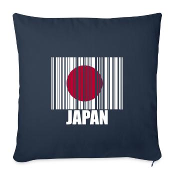 Japon - Housse de coussin décorative 45 x 45 cm - bleu marine - Devant