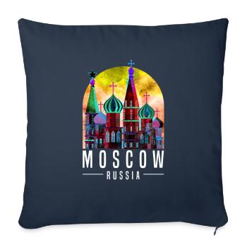 Moscow Russia - Sofa pillowcase 17,3'' x 17,3'' (45 x 45 cm) - navy - Front