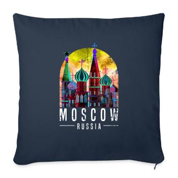 Moscow, Russia - Sofa pillowcase 17,3'' x 17,3'' (45 x 45 cm) - navy - Front