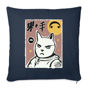 A vintage cartoon space kitten - Sofa pillowcase 17,3'' x 17,3'' (45 x 45 cm) - navy - Front