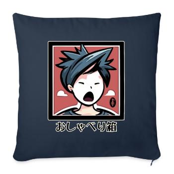 Anime Tarot : おしゃべり箱 - The Chatterbox, Haut-parleur - Housse de coussin décorative 45 x 45 cm - bleu marine - Devant