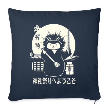 Festival du sanctuaire de bienvenue : japonais - Housse de coussin décorative 45 x 45 cm - bleu marine - Devant
