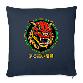 ほろ苦い復讐 : La Revanche douce-amère du tigre - Housse de coussin décorative 45 x 45 cm - bleu marine - Devant