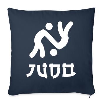 Judo - Sofa pillowcase 17,3'' x 17,3'' (45 x 45 cm) - navy - Front