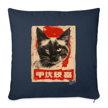 Propaganda Style: Siamese Cat - Sofa pillowcase 17,3'' x 17,3'' (45 x 45 cm) - navy - Front