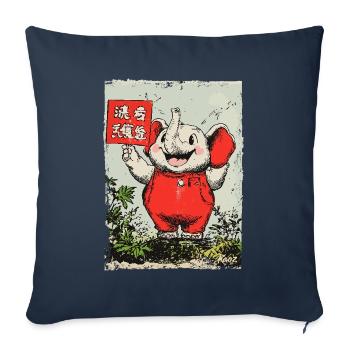 Cheerful little elephant - Sofa pillowcase 17,3'' x 17,3'' (45 x 45 cm) - navy - Front