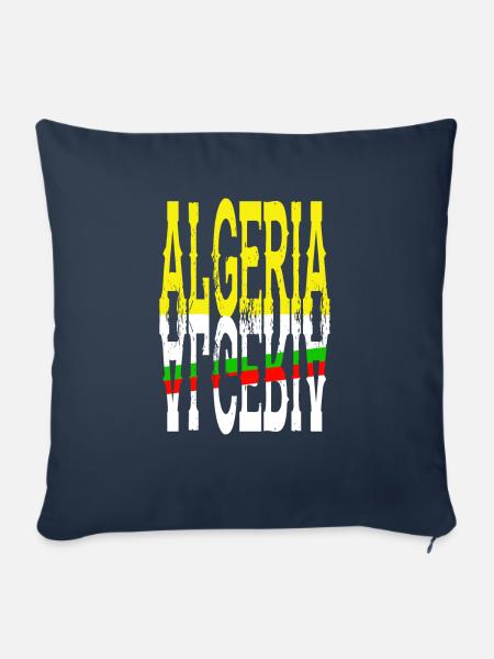 Algerien - Sofakissenbezug 45 x 45 cm - Navy