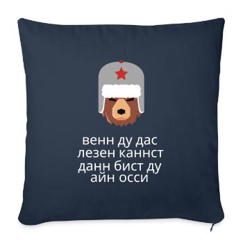 Si vous pouvez lire cela, alors vous êtes un ossi. - Housse de coussin décorative 45 x 45 cm - bleu marine - Devant