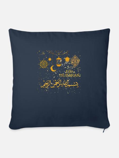 Ramadan, Eid Mubarak - Sofakissenbezug 45 x 45 cm - Navy