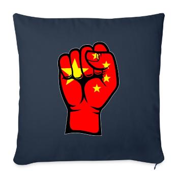China Flag Fist Hand Symbol - Sofa pillowcase 17,3'' x 17,3'' (45 x 45 cm) - navy - Front