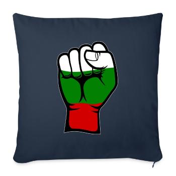 Bulgaria Flag Fist Hand Symbol - Sofa pillowcase 17,3'' x 17,3'' (45 x 45 cm) - navy - Front