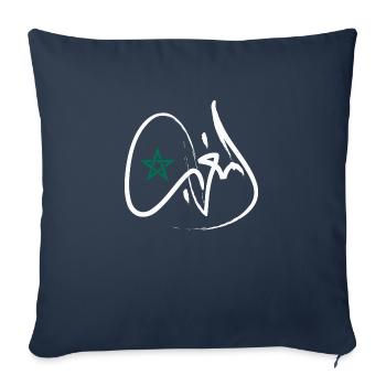 Maroc - Housse de coussin décorative 45 x 45 cm - bleu marine - Devant