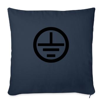 Electrician symbol electrical grounding - Sofa pillowcase 17,3'' x 17,3'' (45 x 45 cm) - navy - Front