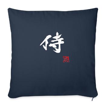 samurai (white) - Housse de coussin décorative 45 x 45 cm - bleu marine - Devant
