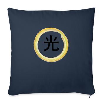 Lumière en japonais - Housse de coussin décorative 45 x 45 cm - bleu marine - Devant