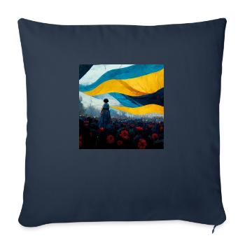 Victoire de l’Ukraine - Housse de coussin décorative 45 x 45 cm - bleu marine - Devant