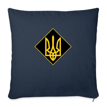 Ukraine - Sofa pillowcase 17,3'' x 17,3'' (45 x 45 cm) - navy - Front