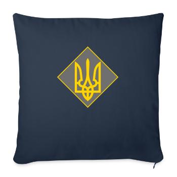 Ukraine - Sofa pillowcase 17,3'' x 17,3'' (45 x 45 cm) - navy - Front