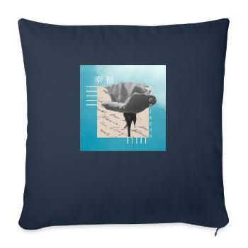 Japonais - Housse de coussin décorative 45 x 45 cm - bleu marine - Devant
