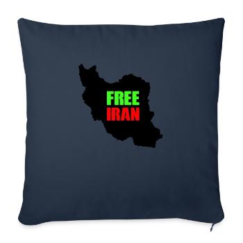 Iran Free - Sofa pillowcase 17,3'' x 17,3'' (45 x 45 cm) - navy - Front