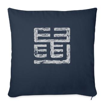 Rat Zodiac Sign - Chinese - Sofa pillowcase 17,3'' x 17,3'' (45 x 45 cm) - navy - Front