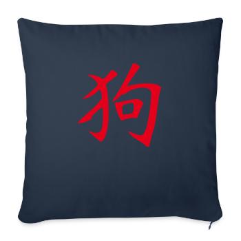 Chien (chinois) ZODIAC - Housse de coussin décorative 45 x 45 cm - bleu marine - Devant