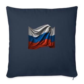 Russie Drapeau russe - Housse de coussin décorative 45 x 45 cm - bleu marine - Devant
