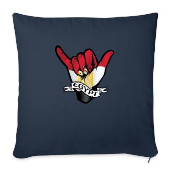 Egypt Shaka - Sofakissenbezug 45 x 45 cm - Navy - Vorne