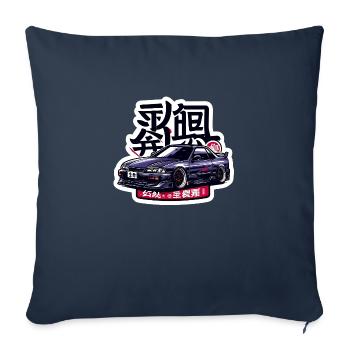 Purple Power - Sofakissenbezug 45 x 45 cm - Navy - Vorne