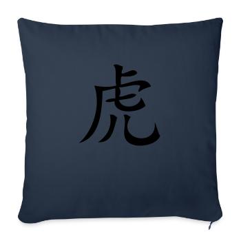 Tiger - Asian Zodiac Sign - Sofakissenbezug 45 x 45 cm - Navy - Vorne