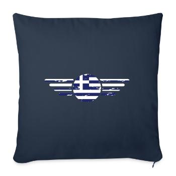 I Love Greece, Style Design T-Shirt - Sofa pillowcase 17,3'' x 17,3'' (45 x 45 cm) - navy - Front