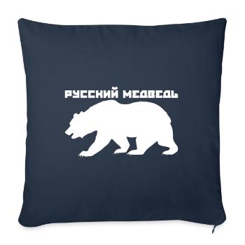 Cadeau d'ours russe - Housse de coussin décorative 45 x 45 cm - bleu marine - Devant
