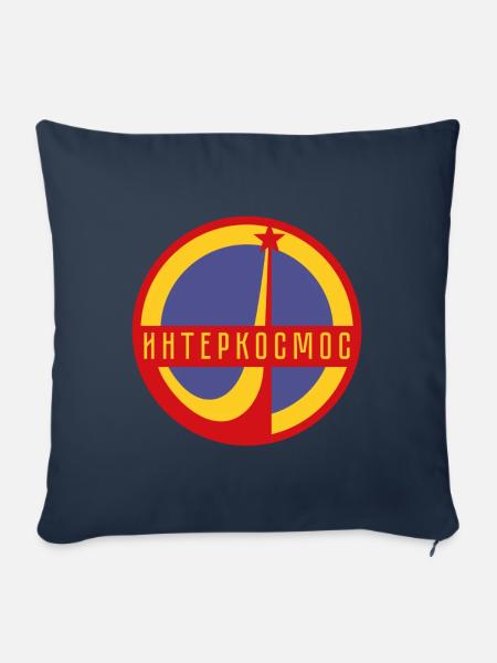 Interkosmos Sputnik Weltraum UdSSR Geschenk - Sofakissenbezug 45 x 45 cm - Navy