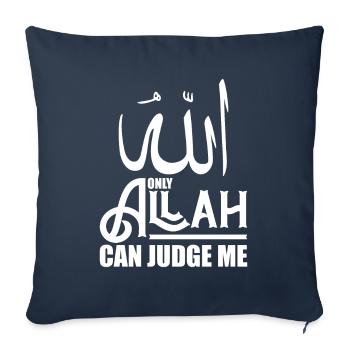 Islam Allah - Housse de coussin décorative 45 x 45 cm - bleu marine - Devant