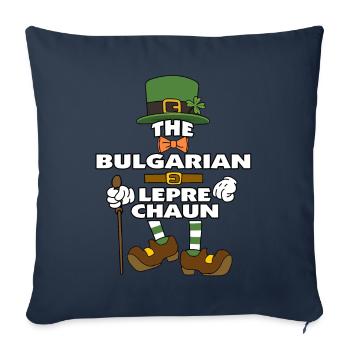 Le lutin bulgare Saint-Patrick - Housse de coussin décorative 45 x 45 cm - bleu marine - Devant