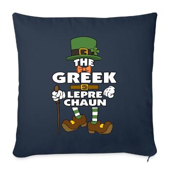 Le lutin grec Saint-Patrick - Housse de coussin décorative 45 x 45 cm - bleu marine - Devant