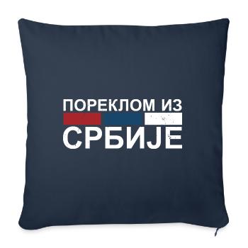 Yugoslavija Serbia Serbian Serbian Srbija Belgrade - Sofakissenbezug 45 x 45 cm - Navy - Vorne